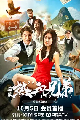 亚洲成a人不卡在线观看