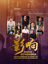 亚洲成a人不卡在线观看
